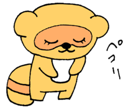 YakunSticker sticker #13046842