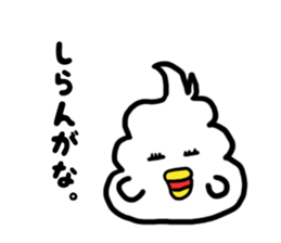 I want to become a bird. sticker #13046916