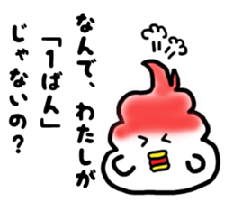 I want to become a bird. sticker #13046923