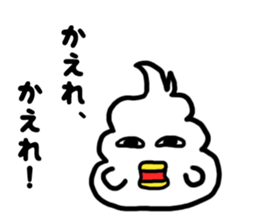 I want to become a bird. sticker #13046927