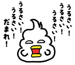 I want to become a bird. sticker #13046931