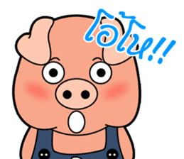 Little Pigs Boy&Girl sticker #13047015