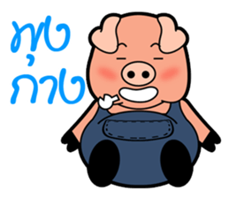 Little Pigs Boy&Girl sticker #13047021