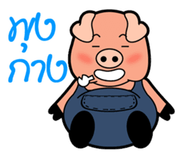 Little Pigs Boy&Girl sticker #13047021