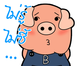 Little Pigs Boy&Girl sticker #13047022