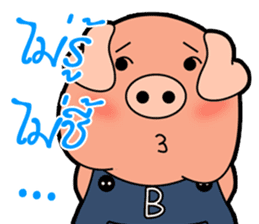 Little Pigs Boy&Girl sticker #13047022