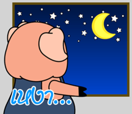 Little Pigs Boy&Girl sticker #13047025