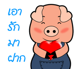 Little Pigs Boy&Girl sticker #13047026