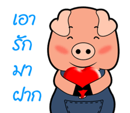 Little Pigs Boy&Girl sticker #13047026