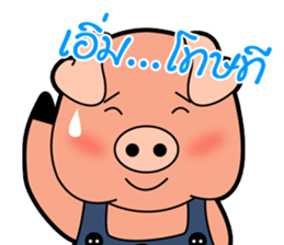 Little Pigs Boy&Girl sticker #13047027