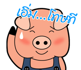 Little Pigs Boy&Girl sticker #13047027