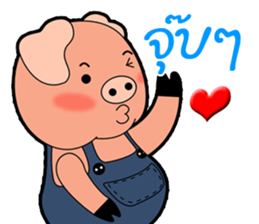 Little Pigs Boy&Girl sticker #13047030