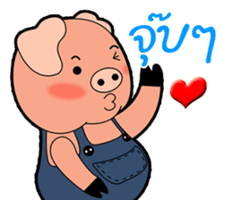 Little Pigs Boy&Girl sticker #13047030