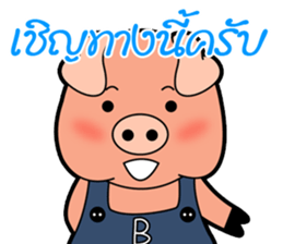 Little Pigs Boy&Girl sticker #13047033