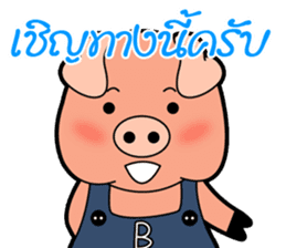 Little Pigs Boy&Girl sticker #13047033