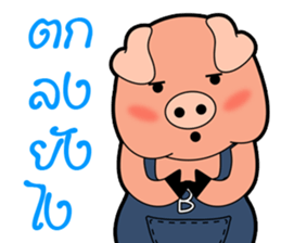 Little Pigs Boy&Girl sticker #13047034