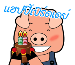 Little Pigs Boy&Girl sticker #13047039