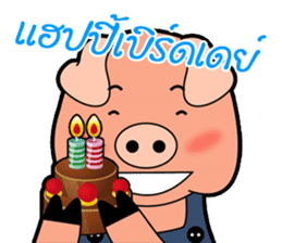 Little Pigs Boy&Girl sticker #13047039