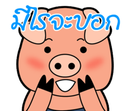 Little Pigs Boy&Girl sticker #13047040