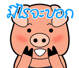 Little Pigs Boy&Girl sticker #13047040