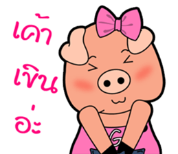 Little Pigs Boy&Girl sticker #13047042
