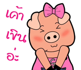 Little Pigs Boy&Girl sticker #13047042
