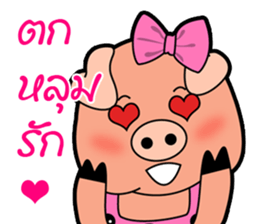 Little Pigs Boy&Girl sticker #13047043