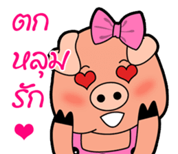 Little Pigs Boy&Girl sticker #13047043