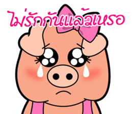 Little Pigs Boy&Girl sticker #13047046