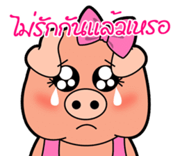 Little Pigs Boy&Girl sticker #13047046