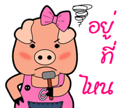 Little Pigs Boy&Girl sticker #13047047