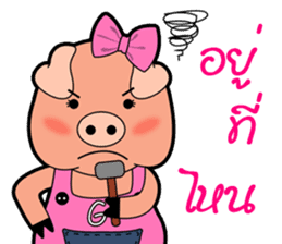 Little Pigs Boy&Girl sticker #13047047