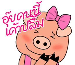 Little Pigs Boy&Girl sticker #13047048