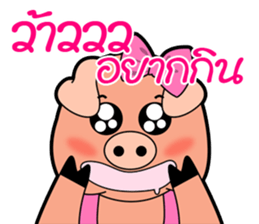 Little Pigs Boy&Girl sticker #13047052