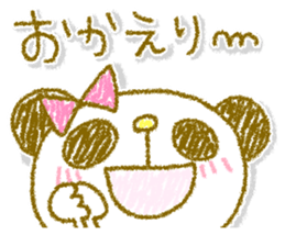 Easy-to-use Usapan. sticker #13047137