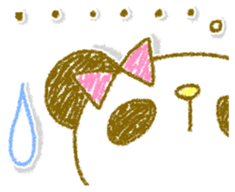 Easy-to-use Usapan. sticker #13047142