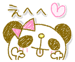 Easy-to-use Usapan. sticker #13047145