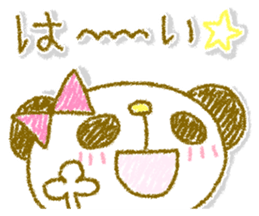 Easy-to-use Usapan. sticker #13047148