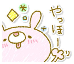 Easy-to-use Usapan. sticker #13047150