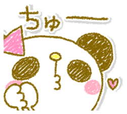 Easy-to-use Usapan. sticker #13047151