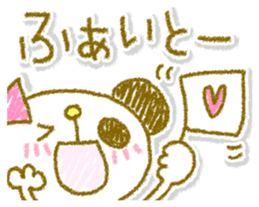 Easy-to-use Usapan. sticker #13047154