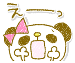 Easy-to-use Usapan. sticker #13047156