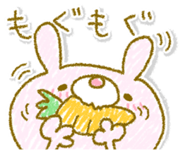 Easy-to-use Usapan. sticker #13047158