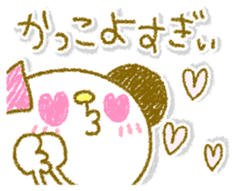 Easy-to-use Usapan. sticker #13047161