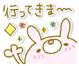 Easy-to-use Usapan. sticker #13047163