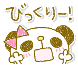 Easy-to-use Usapan. sticker #13047166