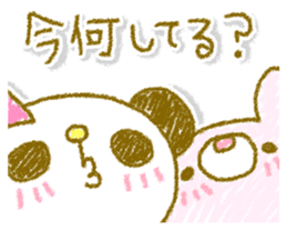 Easy-to-use Usapan. sticker #13047167