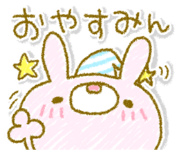 Easy-to-use Usapan. sticker #13047171