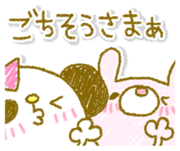 Easy-to-use Usapan. sticker #13047173