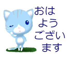 Journey Cat sticker #13047175
